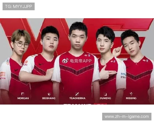 TES在DOTA2比赛中的控制策略分析与得失总结