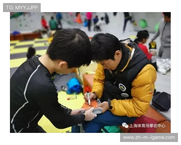 上海攀岩队探索边路渗透新战术提升竞技水平的深度分析