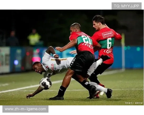 尼美根与奥的精彩对决分析及比赛亮点回顾